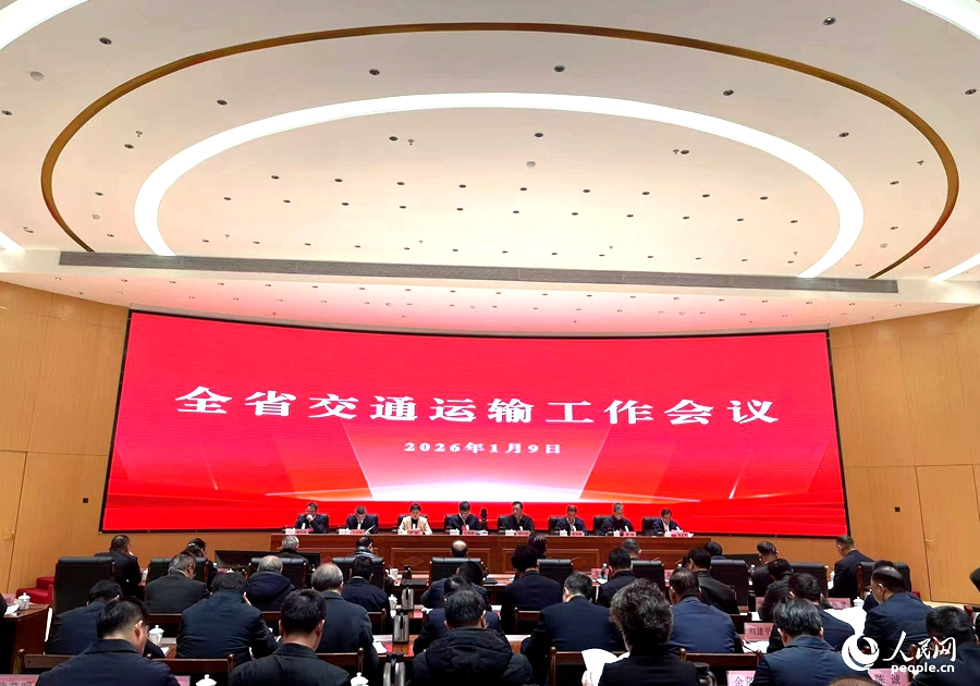 福建全省交通投资连续六年突破千亿元(图1)