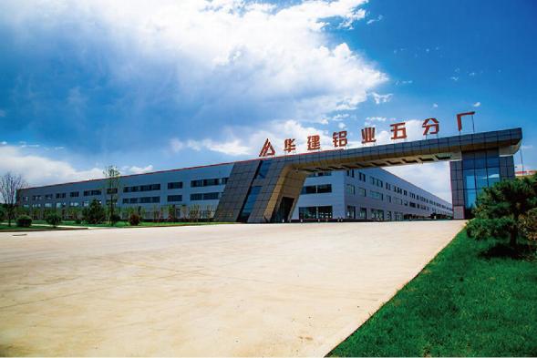 2026年佛山灯饰铝材十大品牌的市场洞察