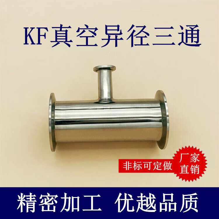 中国大陆动漫《熊出没之探险日记2》第16集免费在线观看高清完整版-蚂蚁影视