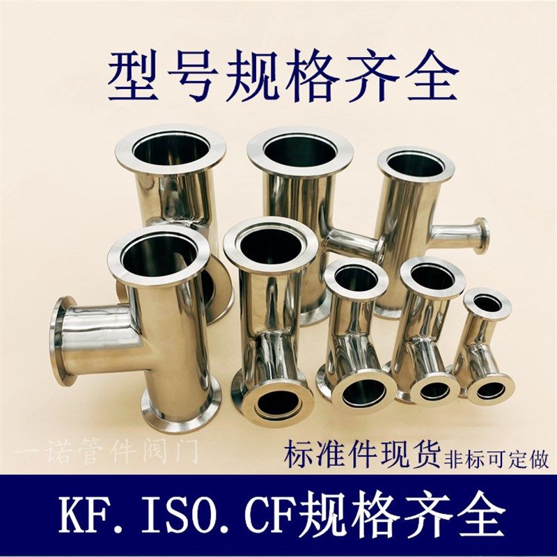 《开局地摊卖大力