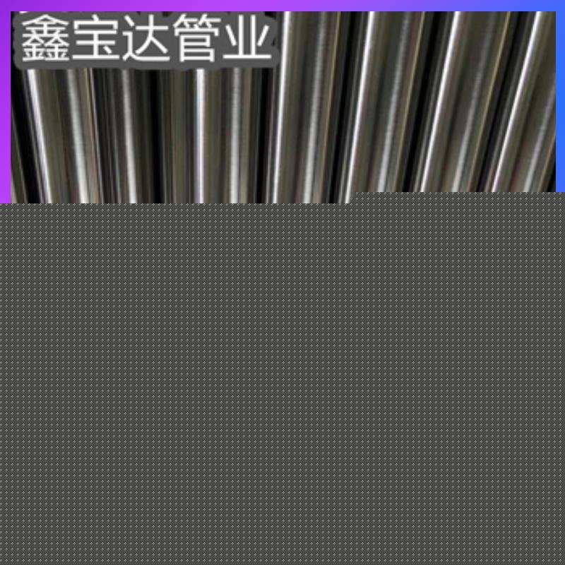 精密不锈钢薄壁管-精密不锈钢薄壁管价格、图片、排行 - 阿里巴巴