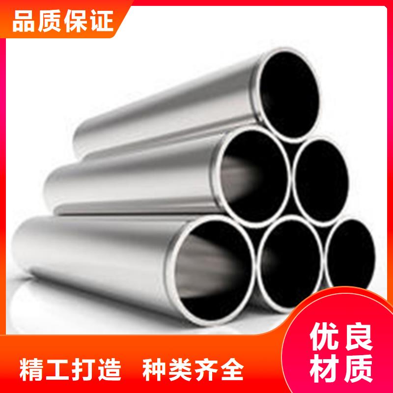 304不锈钢管生产加工