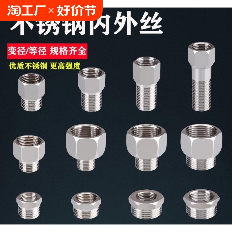 指数期货分析锆新闻热点黑色金属大宗商品钢铁行业资讯信息-我的钢铁网