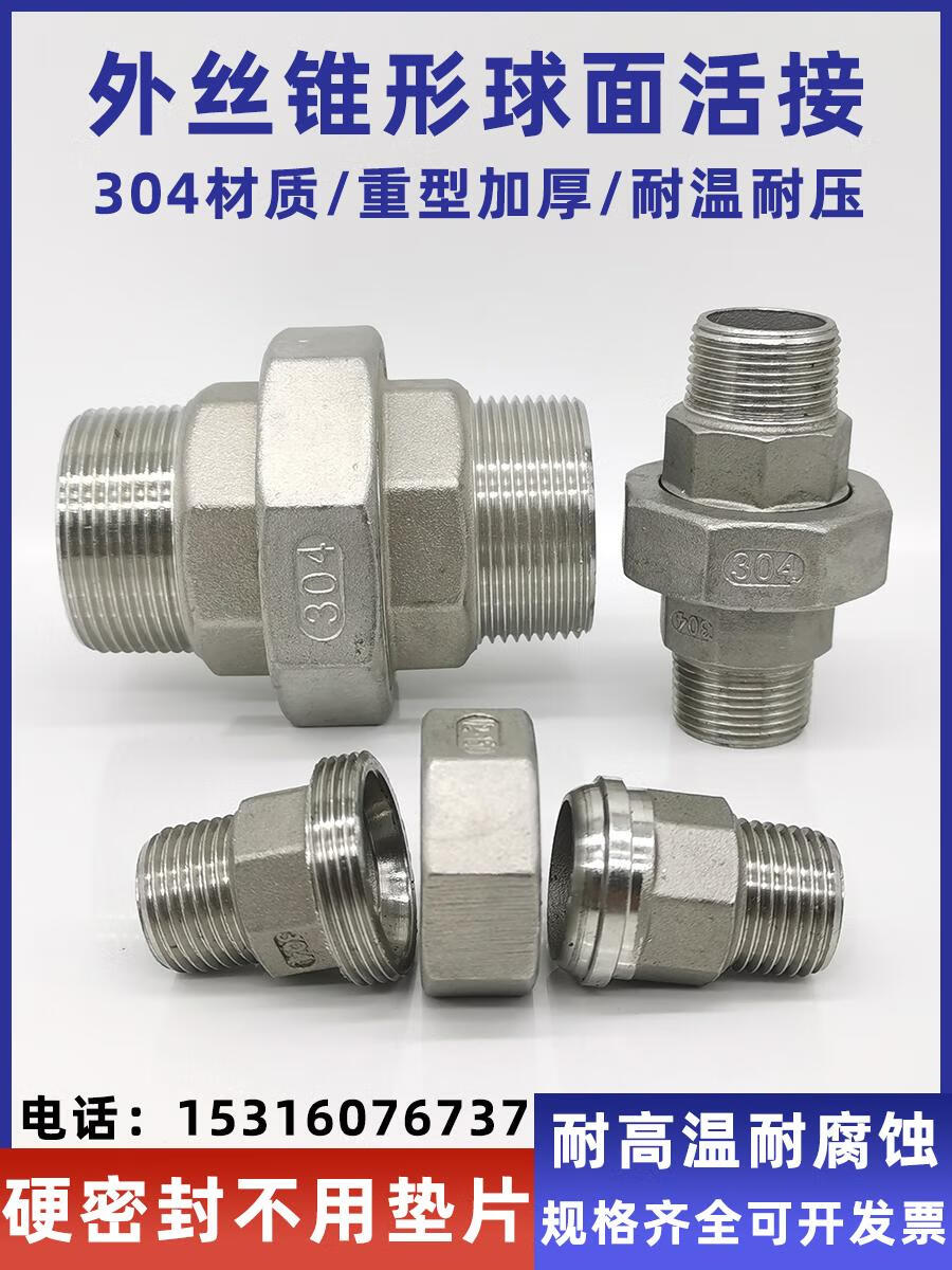 新闻热点黑色金属大宗商品钢铁行业资讯信息品种月报指数期货分析-我的钢铁网