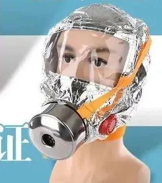 【2024年全国“质量月”】看懂这些对假冒伪劣消防产品说NO！(图3)