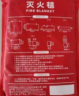 【2024年全国“质量月”】看懂这些对假冒伪劣消防产品说NO！(图4)