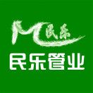 不锈钢水管品牌推荐(图2)