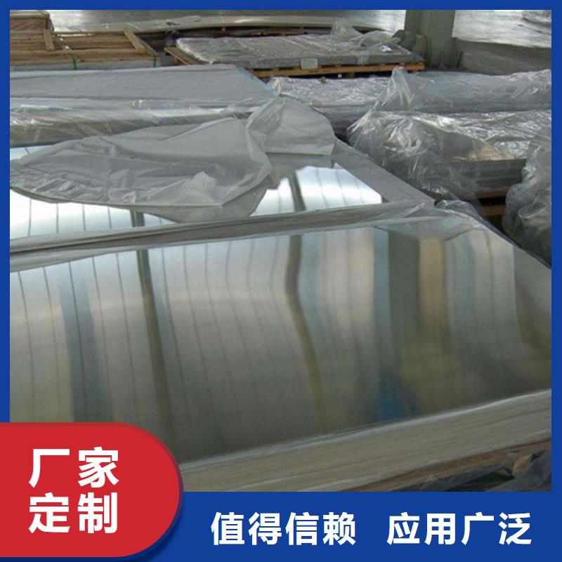 不锈钢管检验标准