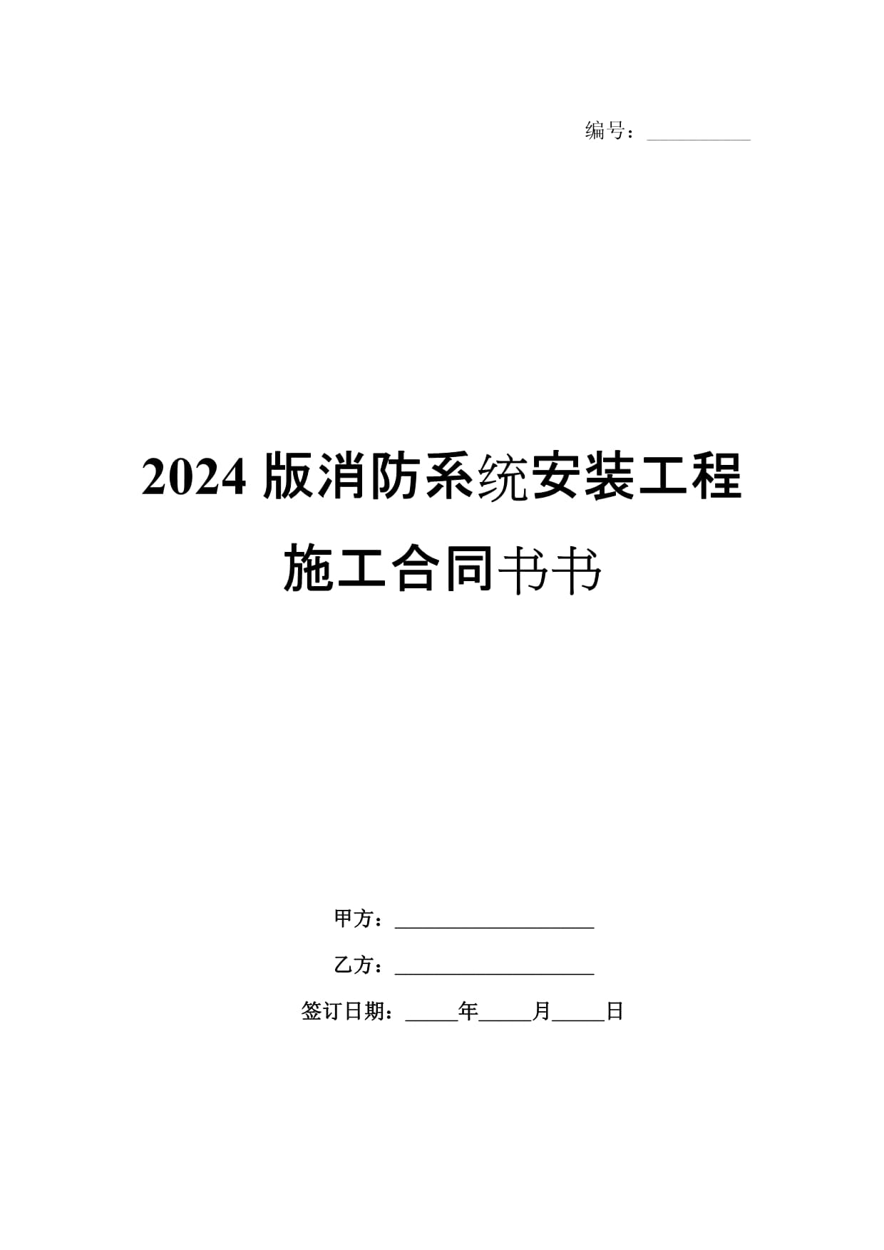 朝阳小关社区养老服务驿站2026最终价格完整版！地址面貌+亲身感受服务细节