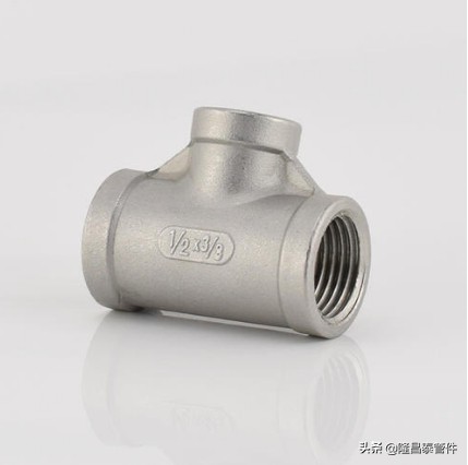 带你了解异径三通(图3)