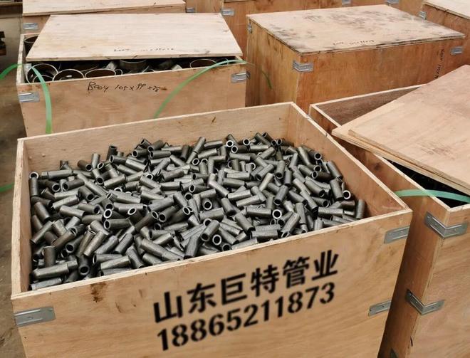 精密钢管在矿山机械配件加工中的应用(图5)