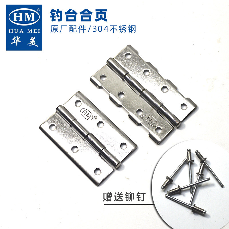 2026年1月河道不锈钢护栏厂家推荐技术产能服务三维测评与优选