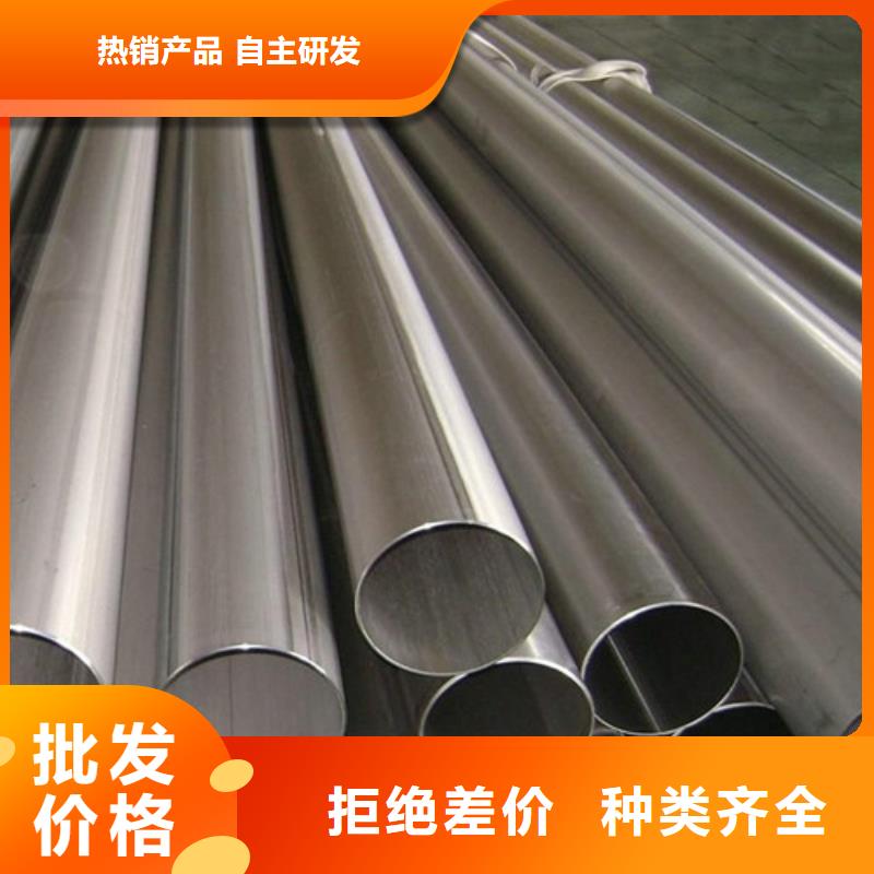 不锈钢BA管的工艺以及应用