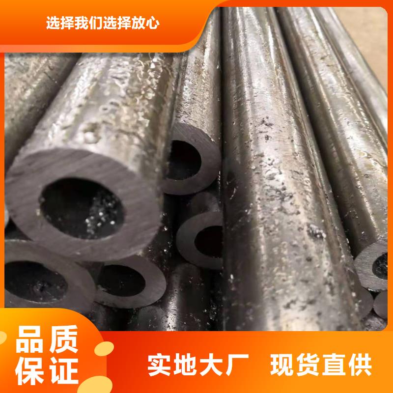 无锡金宝利新材料有限公司：6mm304310不锈钢无缝管现货供应工业流体传输核心之选