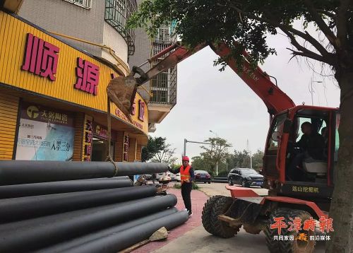 平潭旧城区供水管网改造预计本周完成(图1)