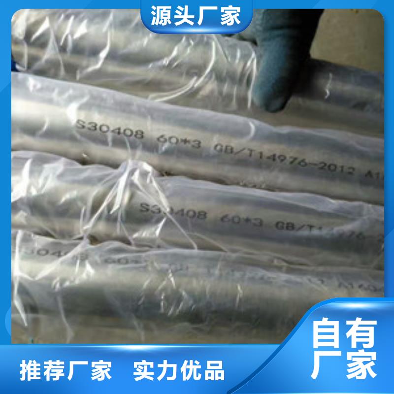 南亮股份取得环保玻璃磨边废水处理设备专利实现清理滤网的功能