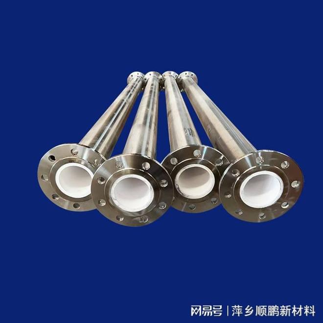 304陶瓷复合管(图3)