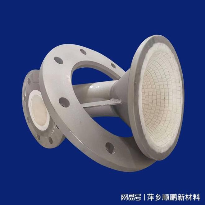 304陶瓷复合管(图2)