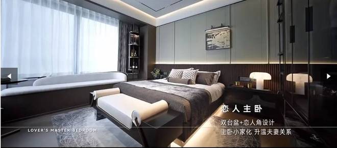 【热点聚焦】越秀中寰天悦(售楼处)首页网站-售楼处电话-欢迎(图4)