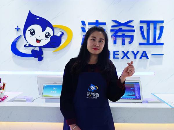 加盟洁希亚优质技术支持相伴左右开启干洗财富无限可能(图1)