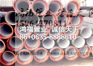 承插盘三通｜球墨铸铁给水三通管件球墨铸铁管件样本(图1)