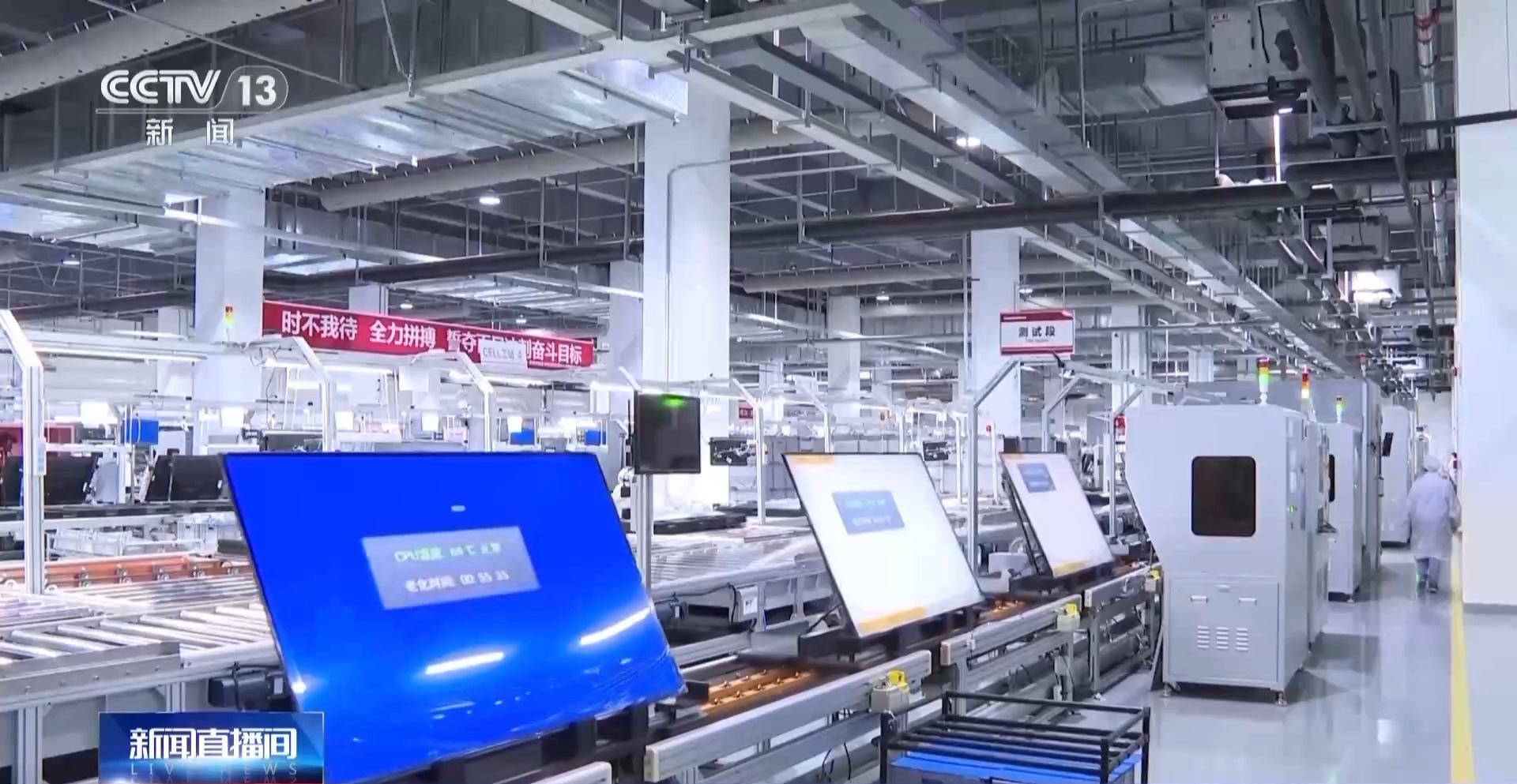 AI赋能千行百业 “制造”迈上“智造”新台阶(图4)