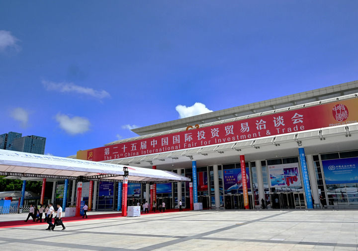 上海市人民政府新闻办公室(图2)