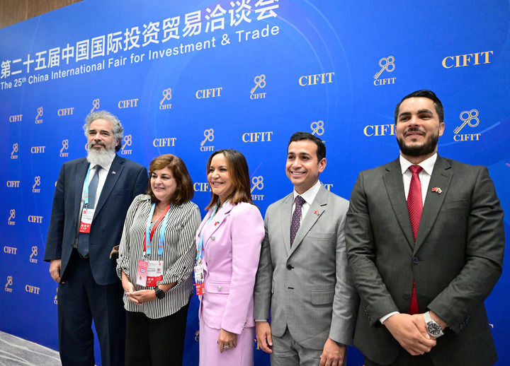 上海市人民政府新闻办公室(图6)