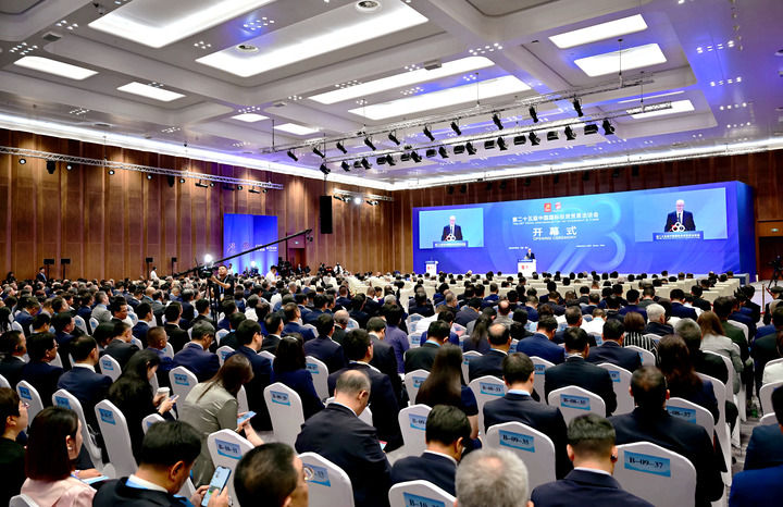 上海市人民政府新闻办公室(图10)