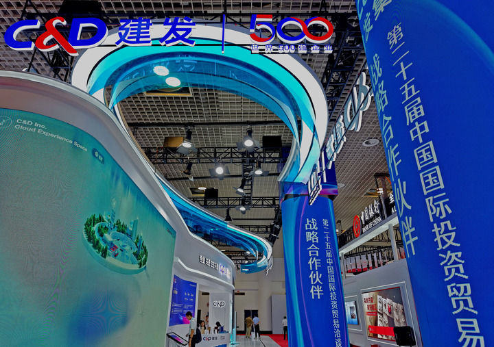 上海市人民政府新闻办公室(图9)