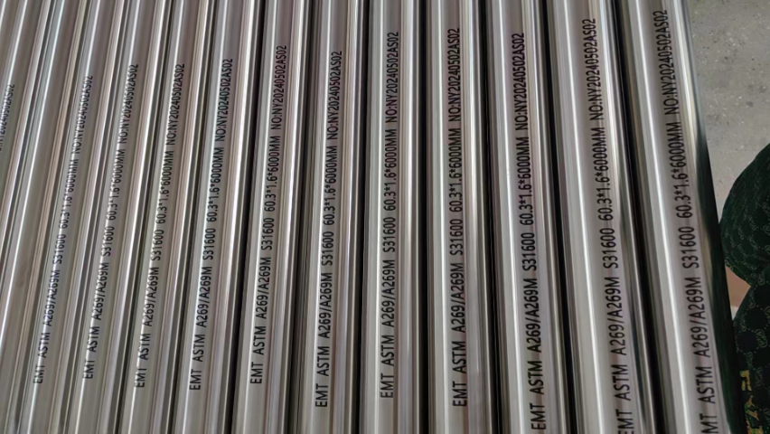 浙江能源不锈钢BA管诚信合作 浙江锦锃钢业供应-搜了网(图2)