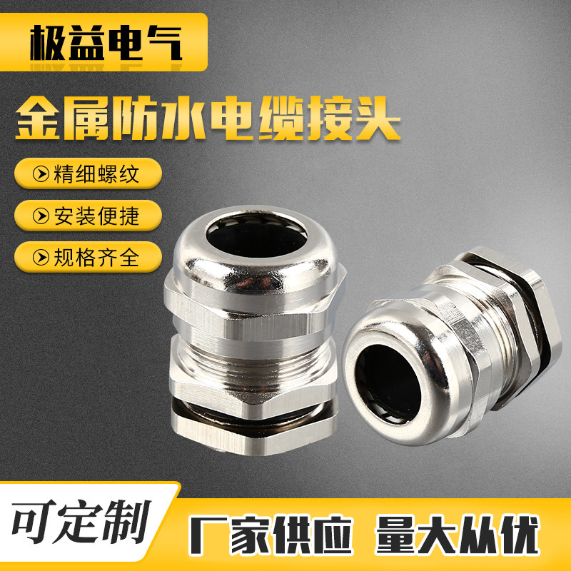 信澳新能源精选混合A