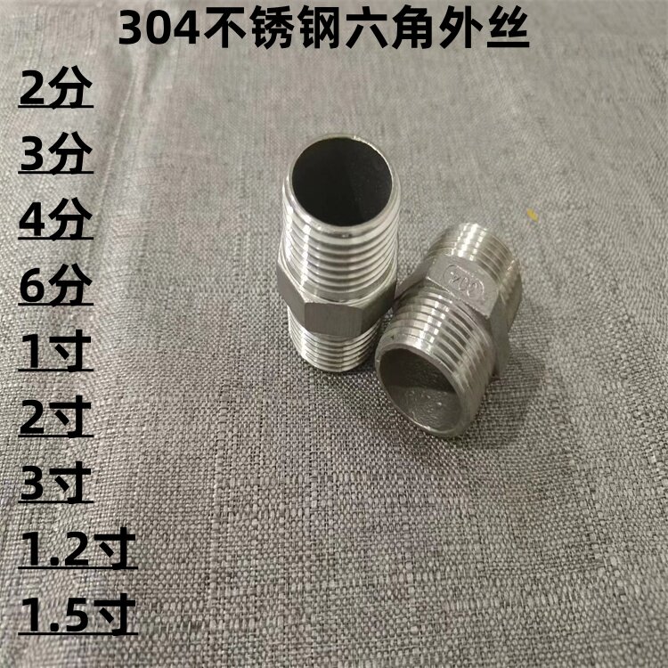 澄天伟业：中信建投证券、光大永明资产等多家机构于2月5日调研我司