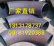 城镇化 - OFweek智慧城市网