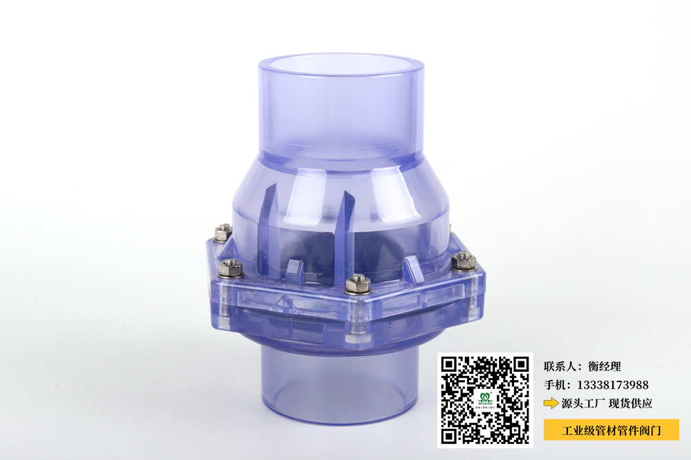 安顺pp异径三通尺寸规格表(PP异径三通尺寸规格表-详细参数及表格推荐)(图3)