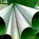 2026年袋进袋出 (BIBO) HEPA 过滤器外壳（新闻稿）产业数据报告