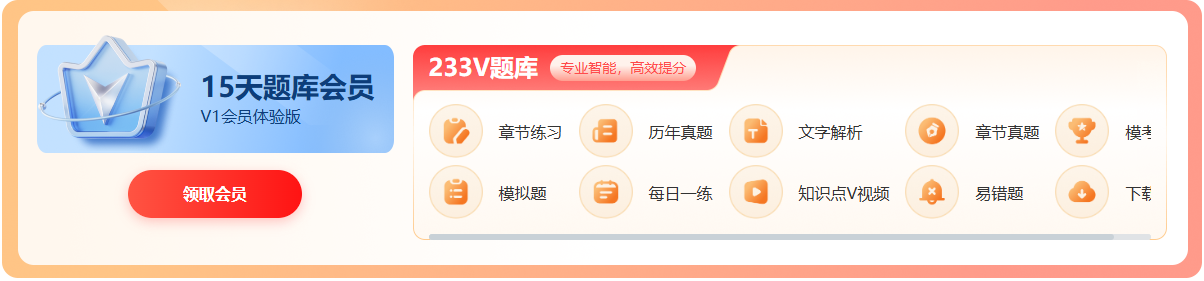 2025年一级造价工程师《安装计量》真题考点：工业管道工程计量(图1)