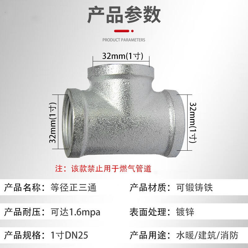 2026中低压管件生产新趋势高压管件实力厂商盘点管件保温管道工厂预制化管道三通管件高压管件供应商分析