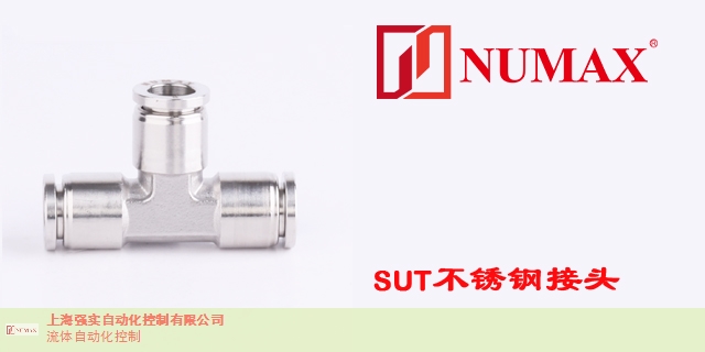 江苏原装不锈钢接头批发价格 来电咨询 上海强实自动化供应(图2)