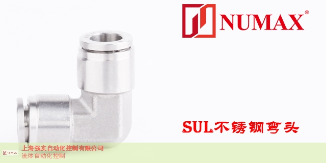 江苏原装不锈钢接头批发价格 来电咨询 上海强实自动化供应(图3)