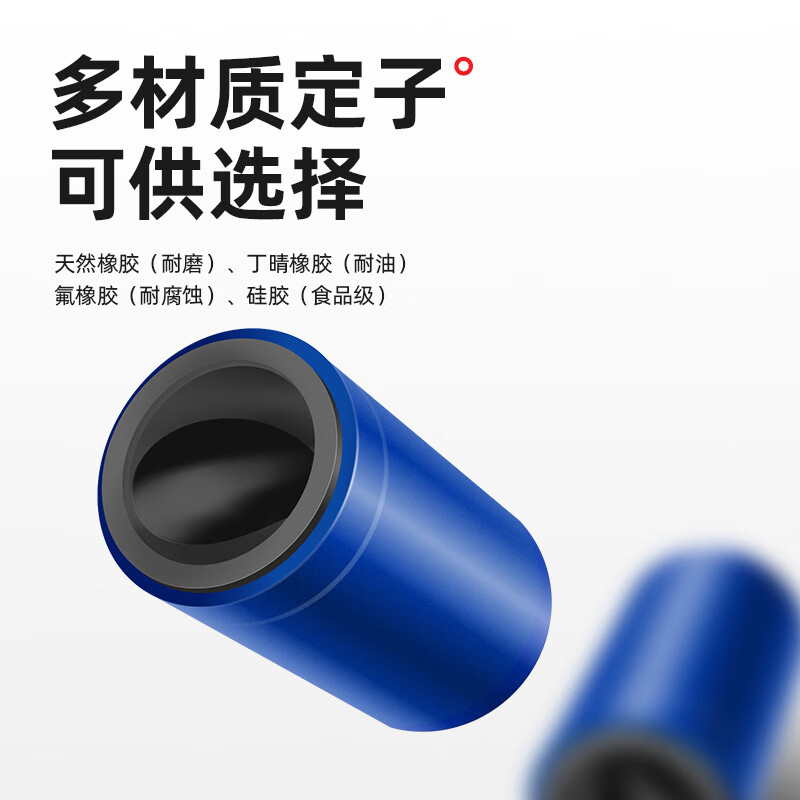 无极调速螺杆泵:高效稳定的液体输送解决方案