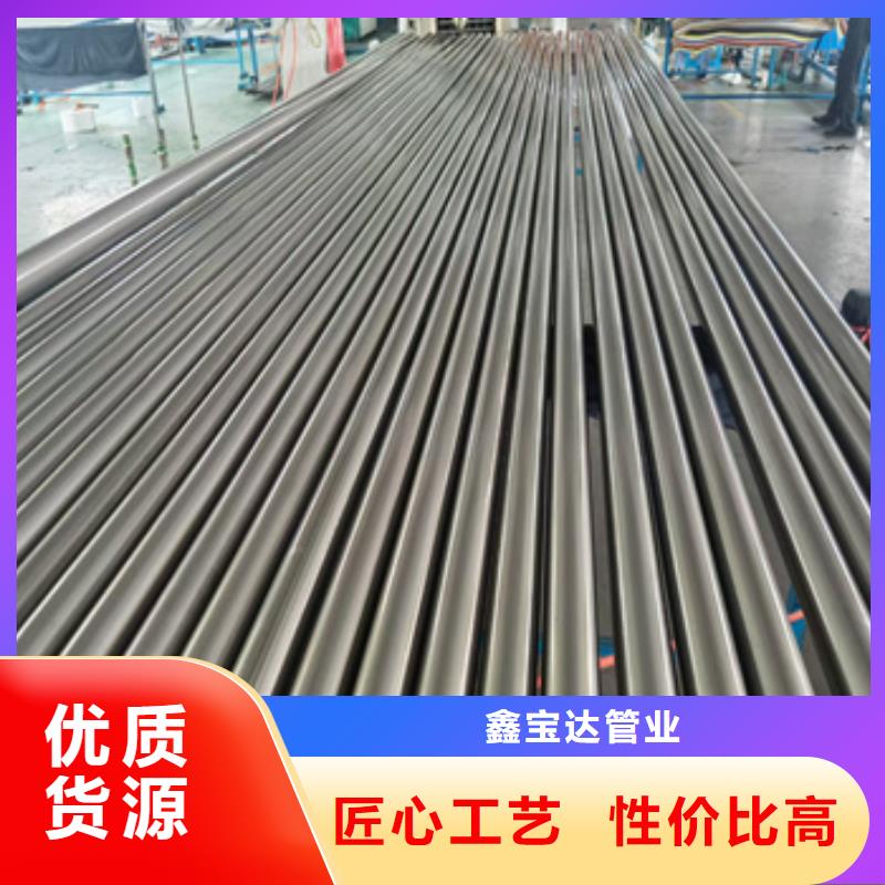 【不锈钢无缝管不锈钢卫生管源头实体厂商】(图2)