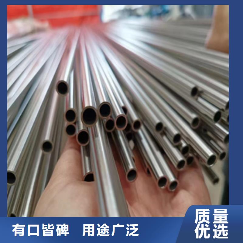 【不锈钢无缝管不锈钢卫生管源头实体厂商】(图4)