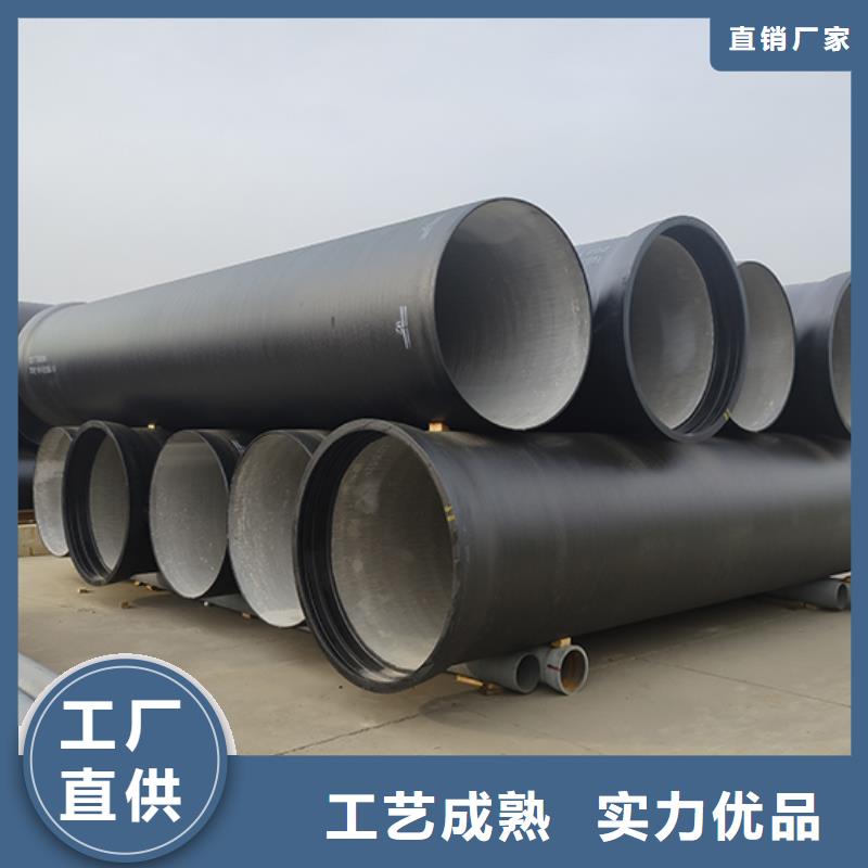 【球墨铸铁管件】厂家及价格大全-土巴兔装修大学
