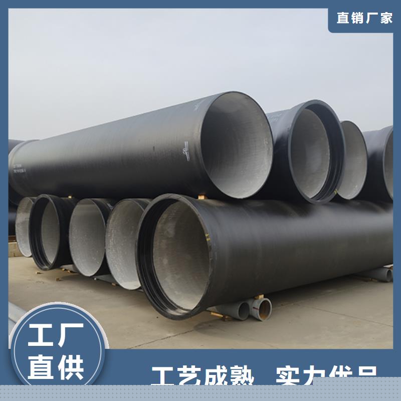球墨铸铁管-山东墨城球墨铸铁法兰管件
