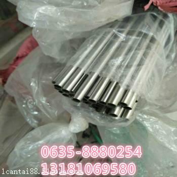 安徽不锈钢精密毛细管定尺(图2)