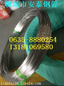 安徽不锈钢精密毛细管(图2)