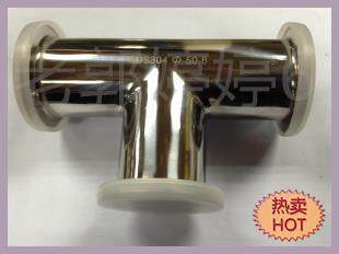 304不锈钢T型三通 变径三通 KF16 KF25 KF40 KF50 KF真空等径三通