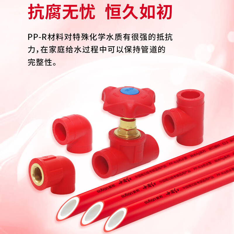 中型车汽油精品试驾 - 评测 - 车质网