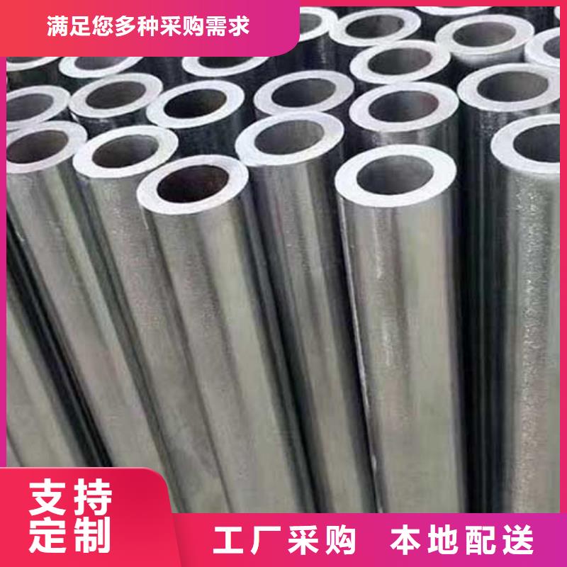 【精密不锈钢管】_精密不锈钢管品牌图片价格_精密不锈钢管批发_阿里巴巴